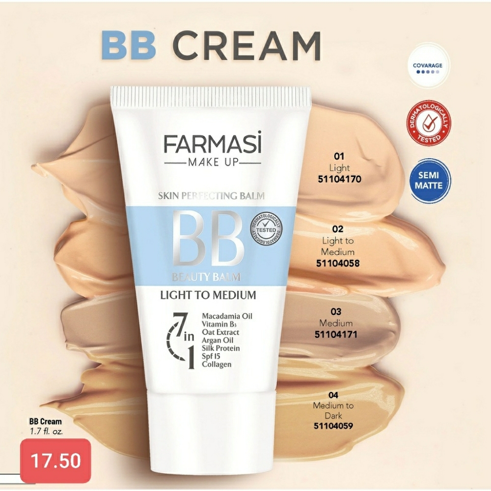 BB CREAM